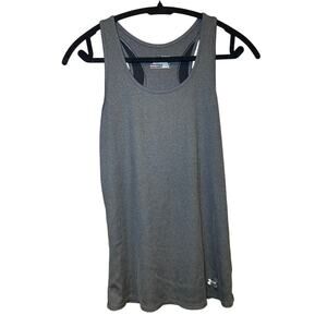 Under Armour - Fitted HeatGear Ribbed Tank Top - Grey/Black
